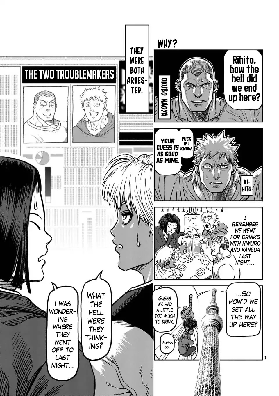 Kengan Asura Chapter 164.5 page 20 - Chapter 164.5: 4-Panel Extras (3)