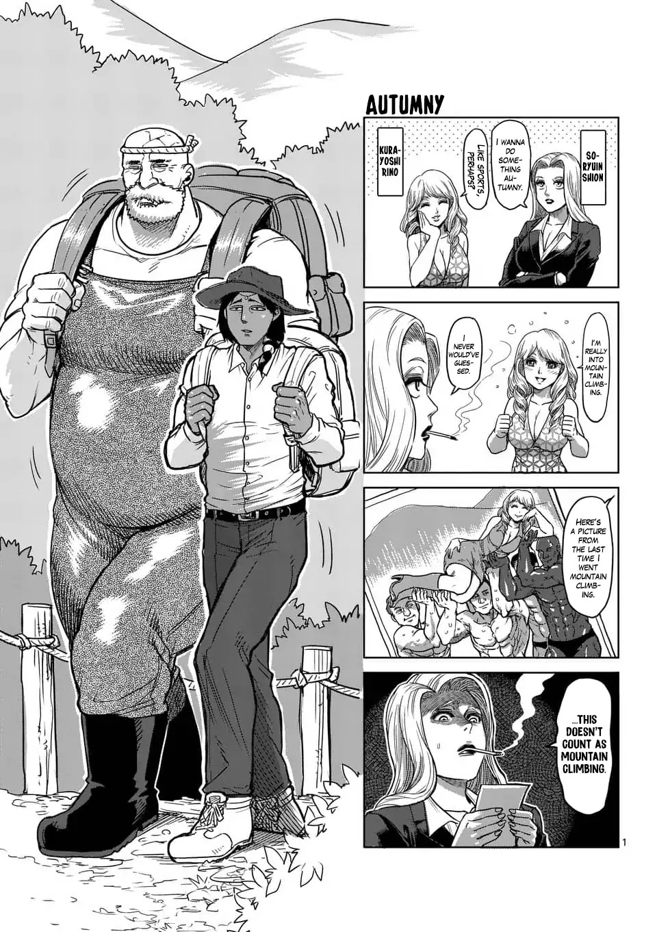 Kengan Asura Chapter 164.5 page 21 - Chapter 164.5: 4-Panel Extras (3)