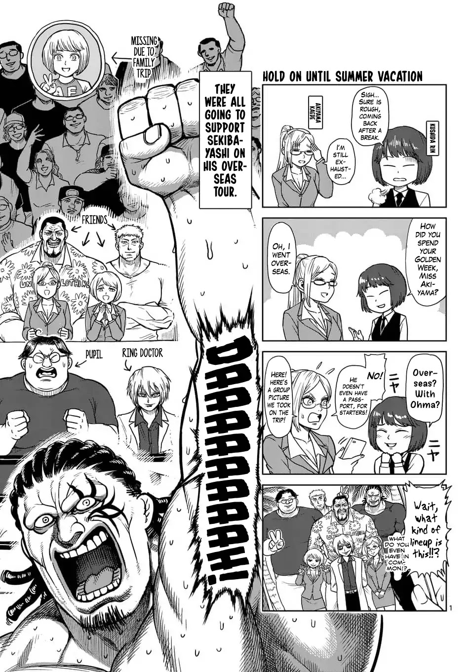 Kengan Asura Chapter 164.5 page 3 - Chapter 164.5: 4-Panel Extras (3)