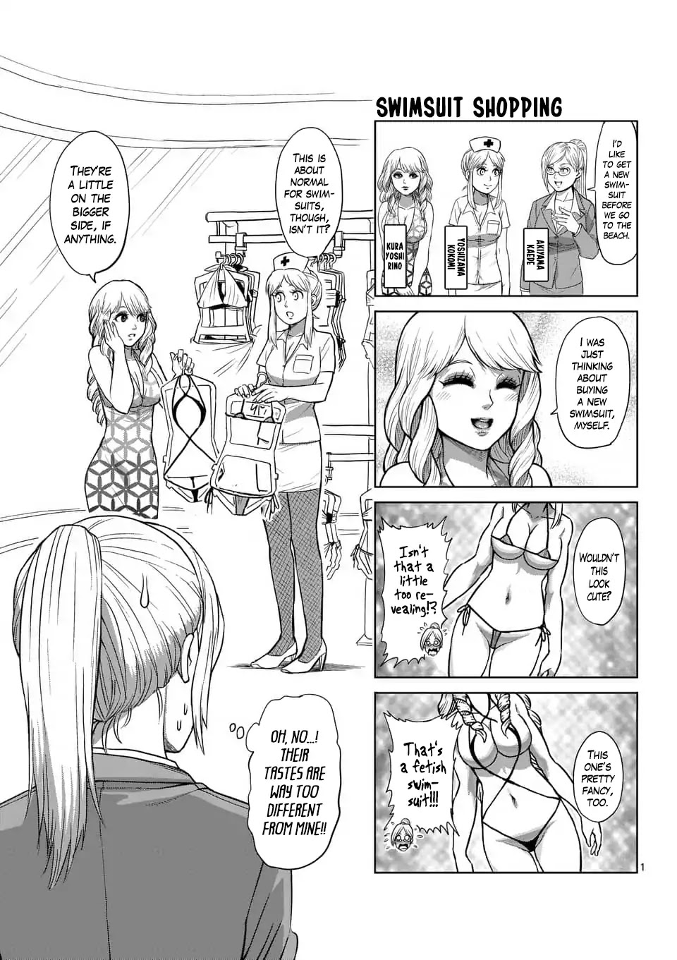 Kengan Asura Chapter 164.5 page 6 - Chapter 164.5: 4-Panel Extras (3)