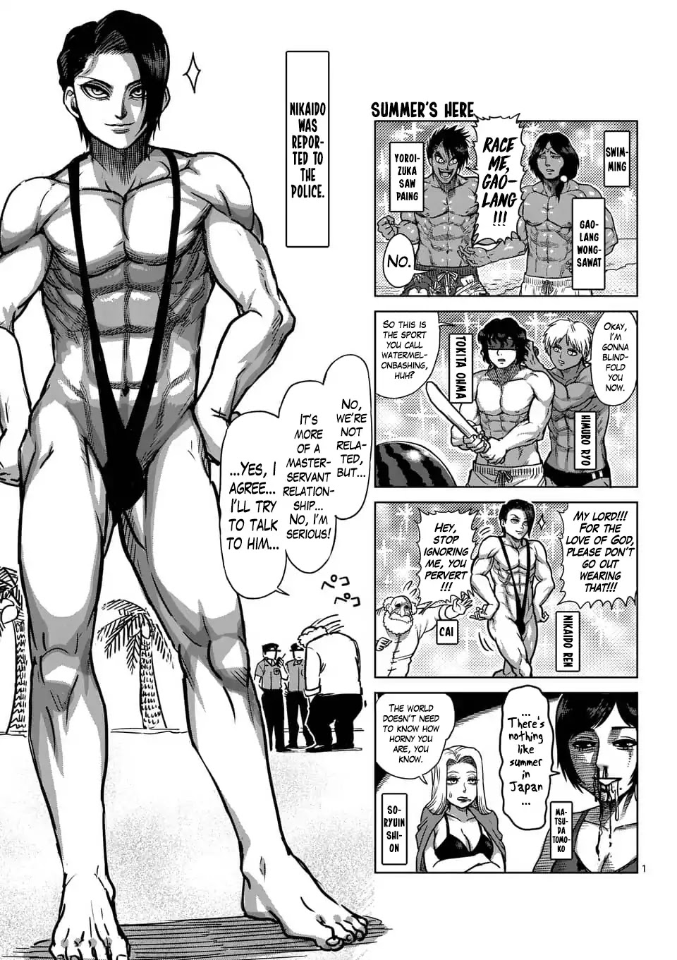 Kengan Asura Chapter 164.5 page 8 - Chapter 164.5: 4-Panel Extras (3)