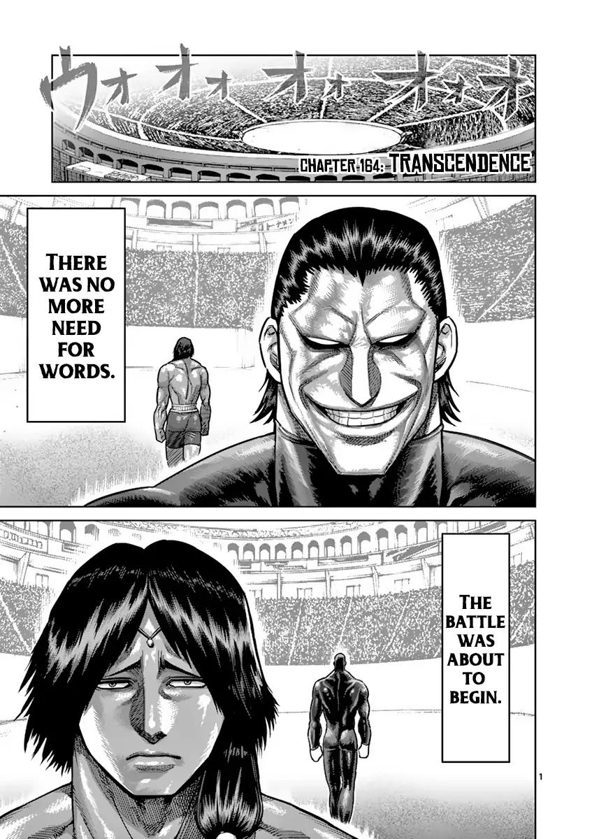 Kengan Asura Chapter 164 page 1 - Chapter 164
