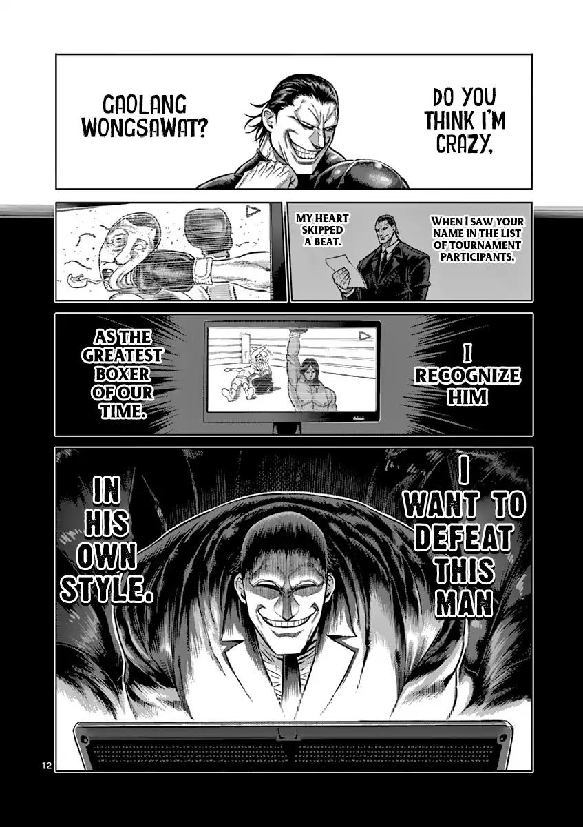 Kengan Asura Chapter 164 page 12 - Chapter 164