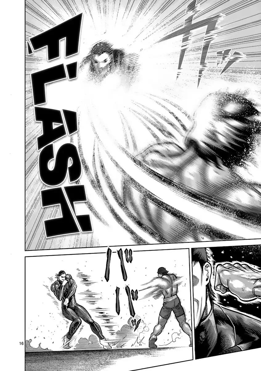 Kengan Asura Chapter 164 page 16 - Chapter 164