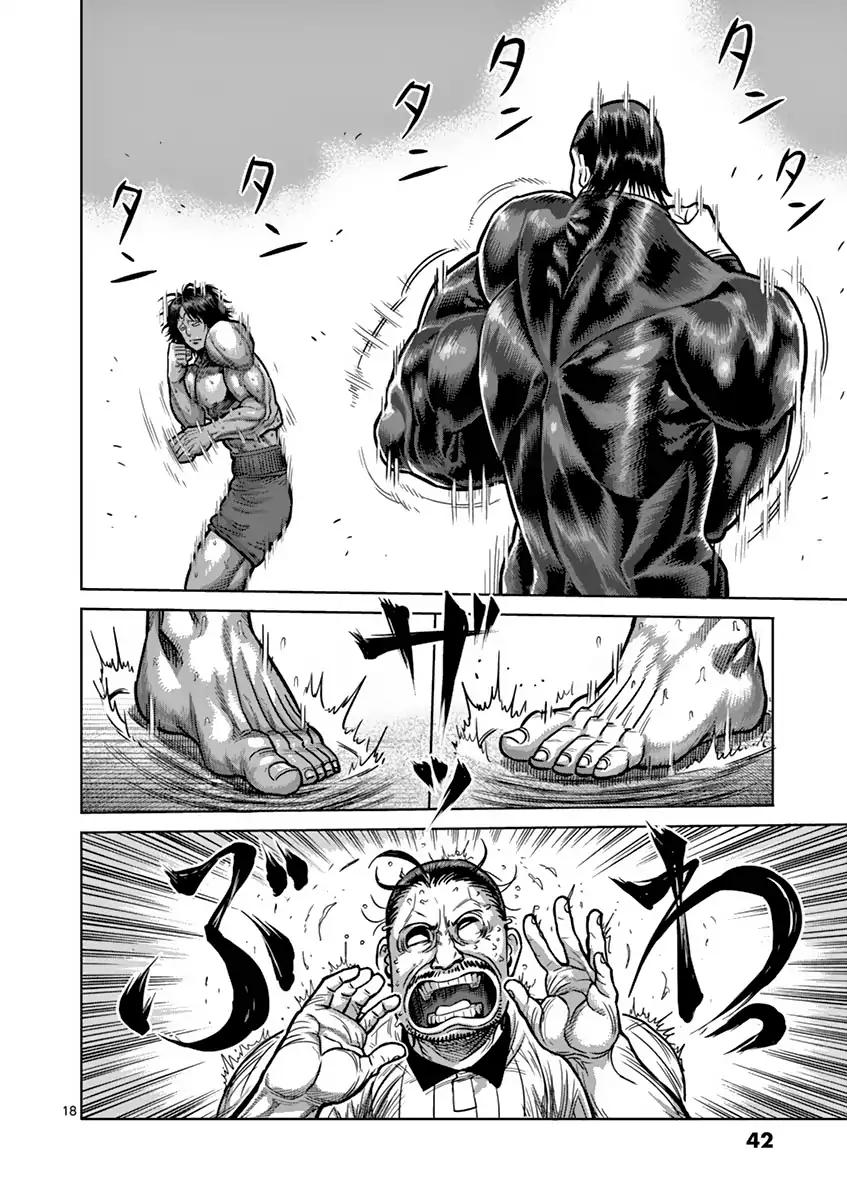 Kengan Asura Chapter 164 page 18 - Chapter 164