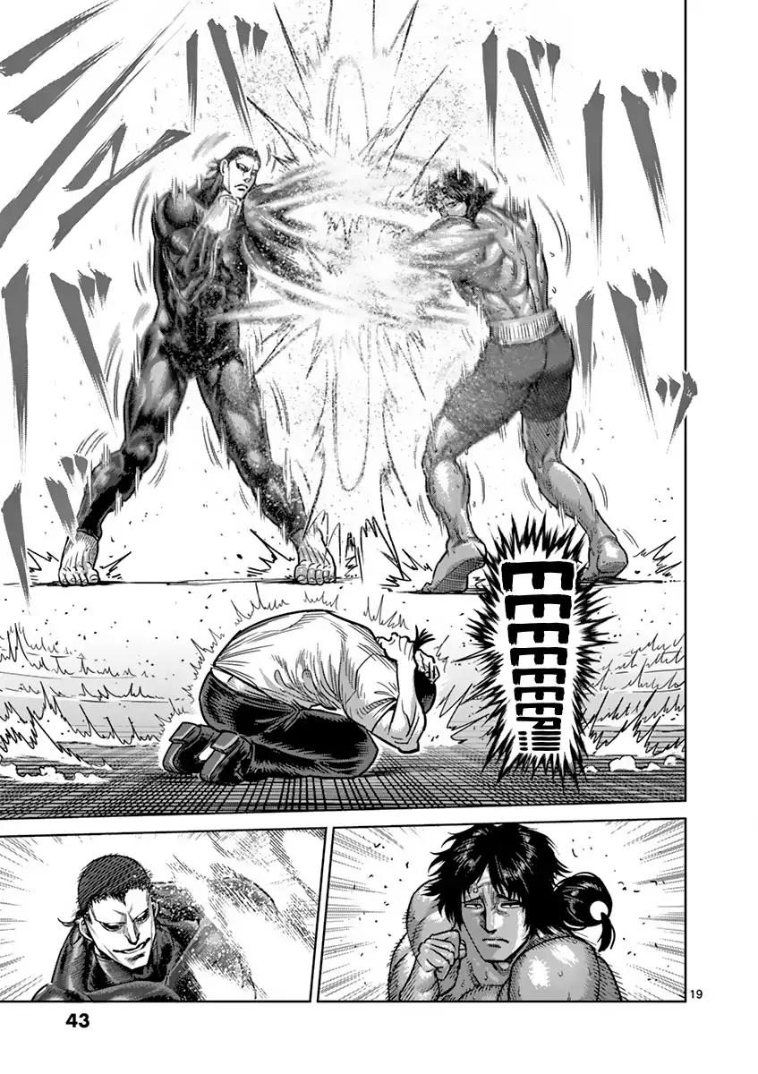 Kengan Asura Chapter 164 page 19 - Chapter 164