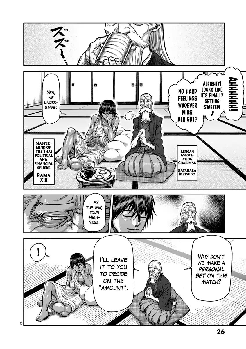 Kengan Asura Chapter 164 page 2 - Chapter 164