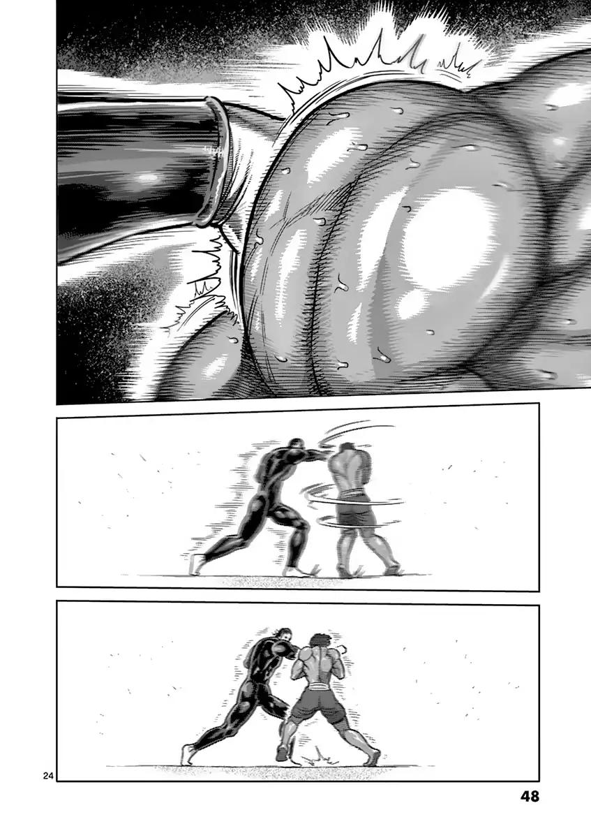 Kengan Asura Chapter 164 page 24 - Chapter 164
