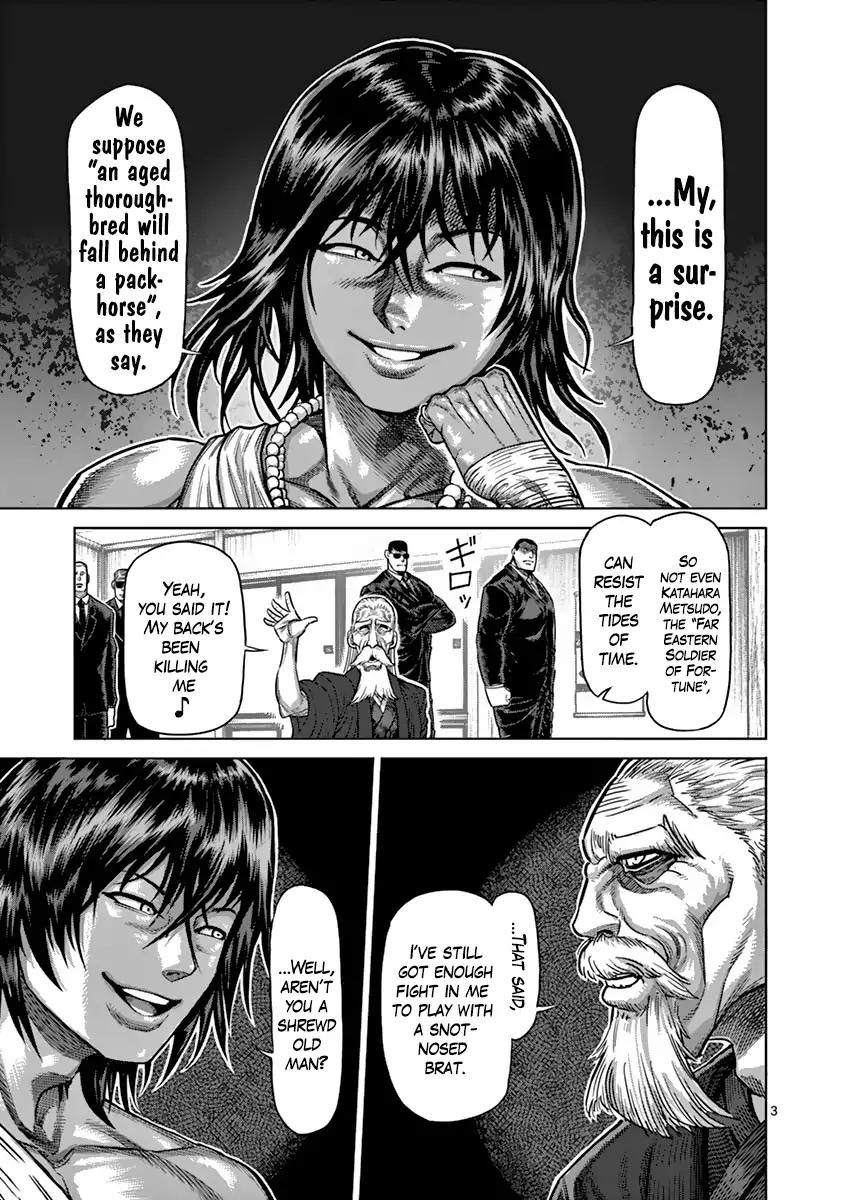 Kengan Asura Chapter 164 page 3 - Chapter 164