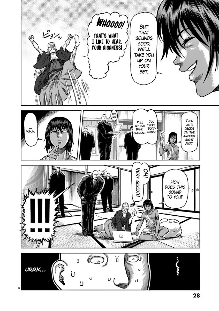 Kengan Asura Chapter 164 page 4 - Chapter 164