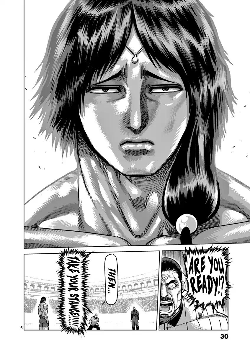 Kengan Asura Chapter 164 page 6 - Chapter 164