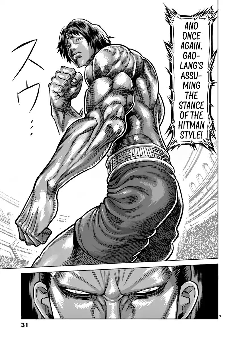 Kengan Asura Chapter 164 page 7 - Chapter 164