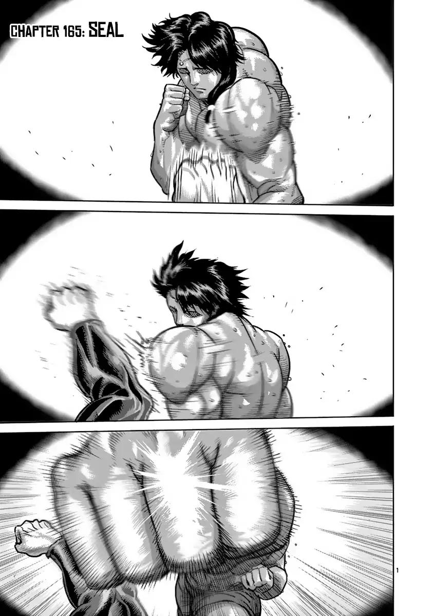 Kengan Asura Chapter 165 page 1 - Chapter 165