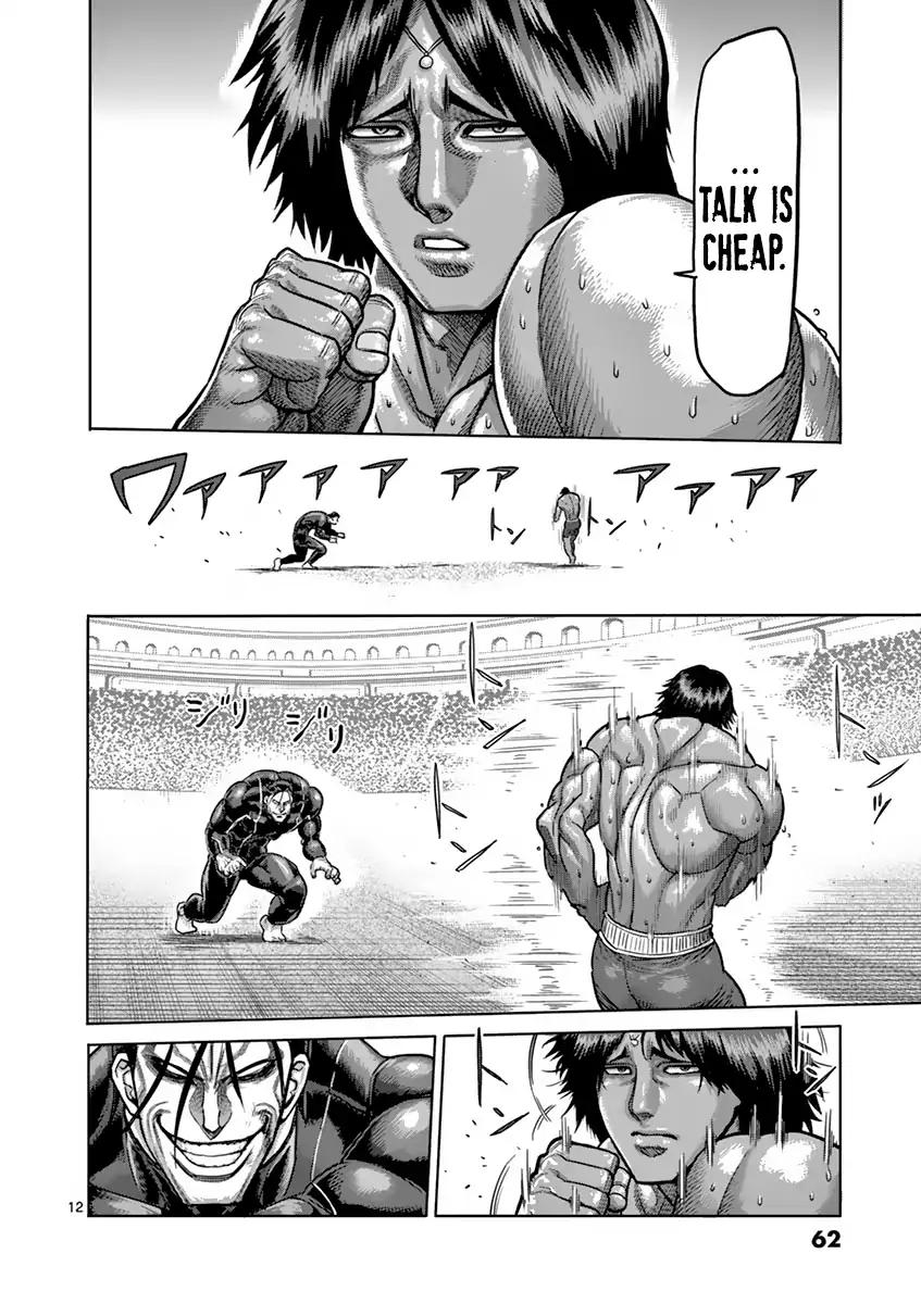 Kengan Asura Chapter 165 page 12 - Chapter 165