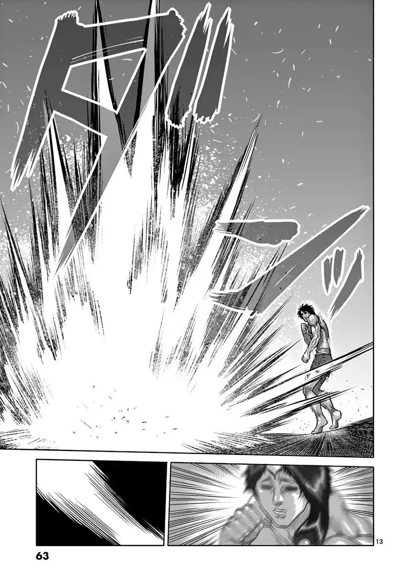 Kengan Asura Chapter 165 page 13 - Chapter 165