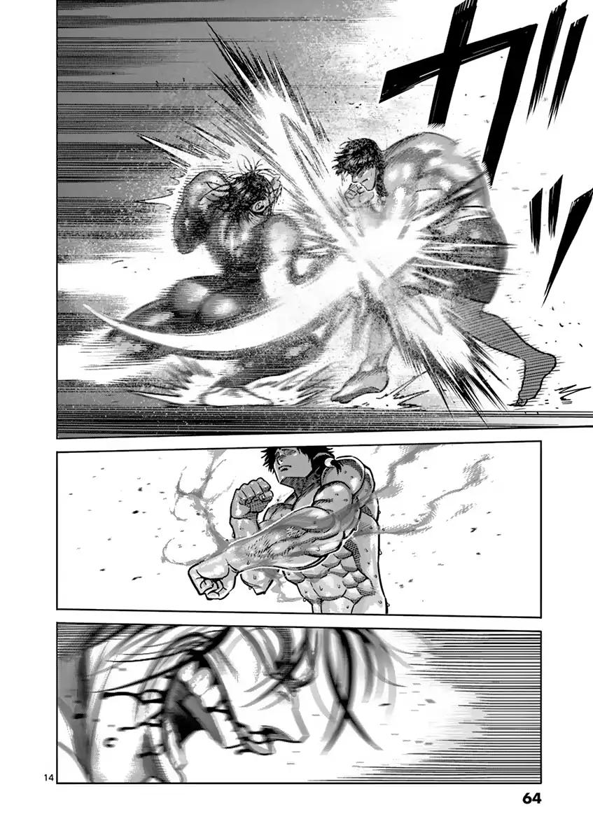 Kengan Asura Chapter 165 page 14 - Chapter 165