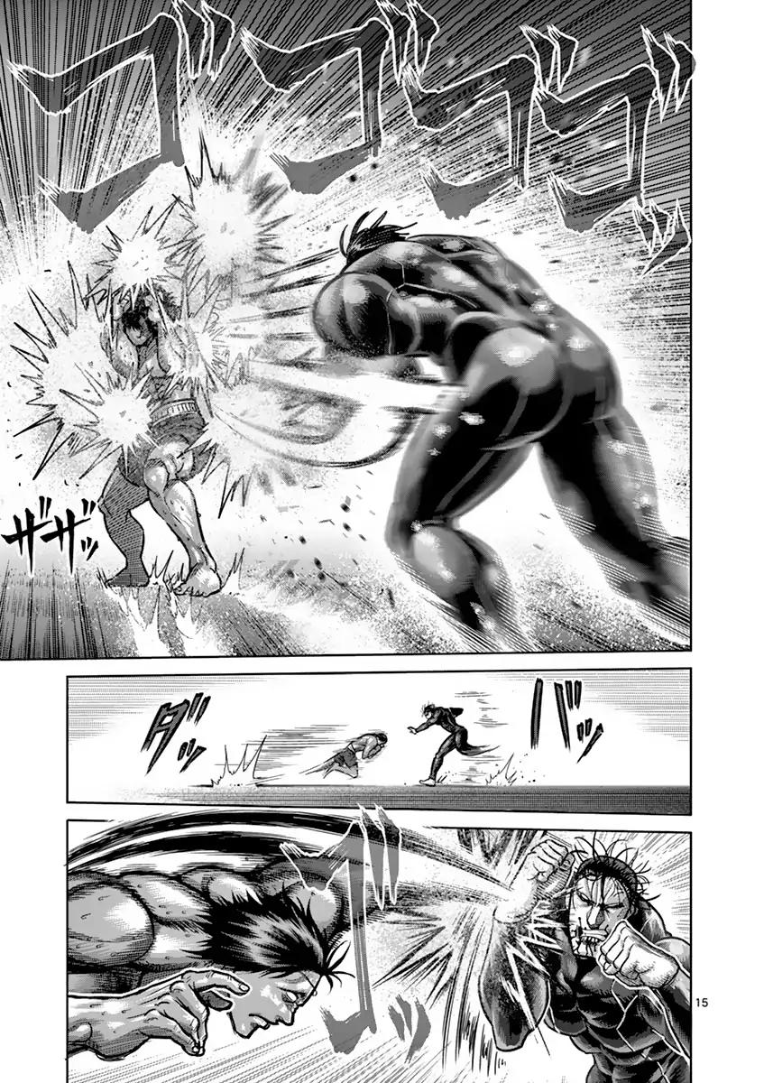 Kengan Asura Chapter 165 page 15 - Chapter 165