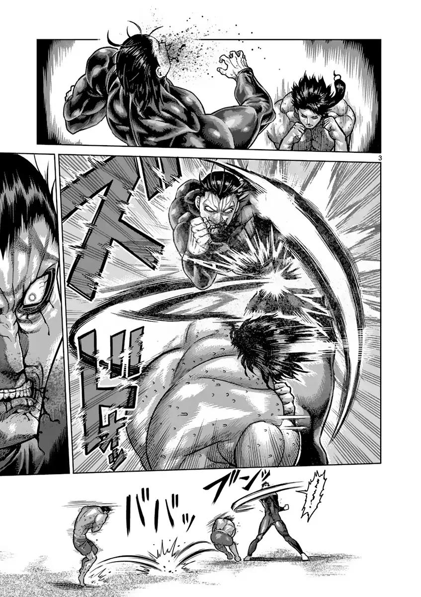 Kengan Asura Chapter 165 page 3 - Chapter 165