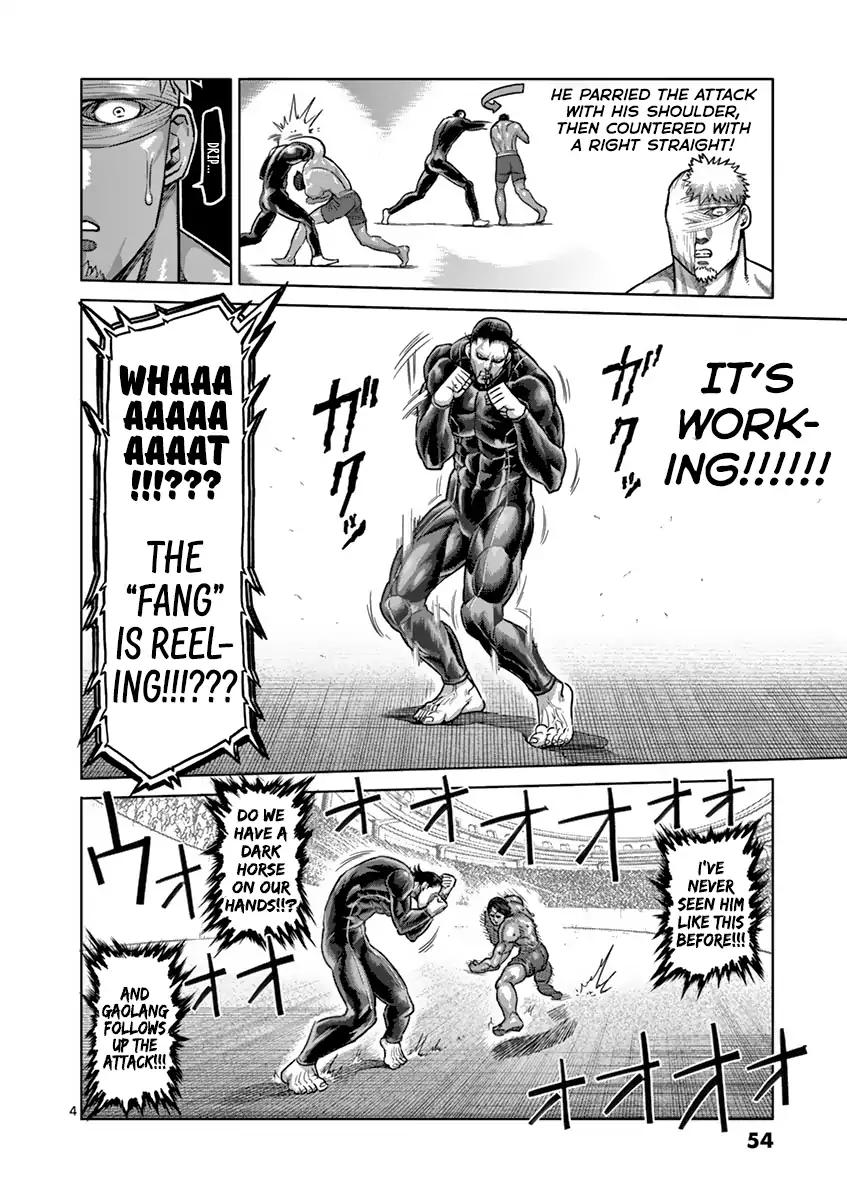 Kengan Asura Chapter 165 page 4 - Chapter 165