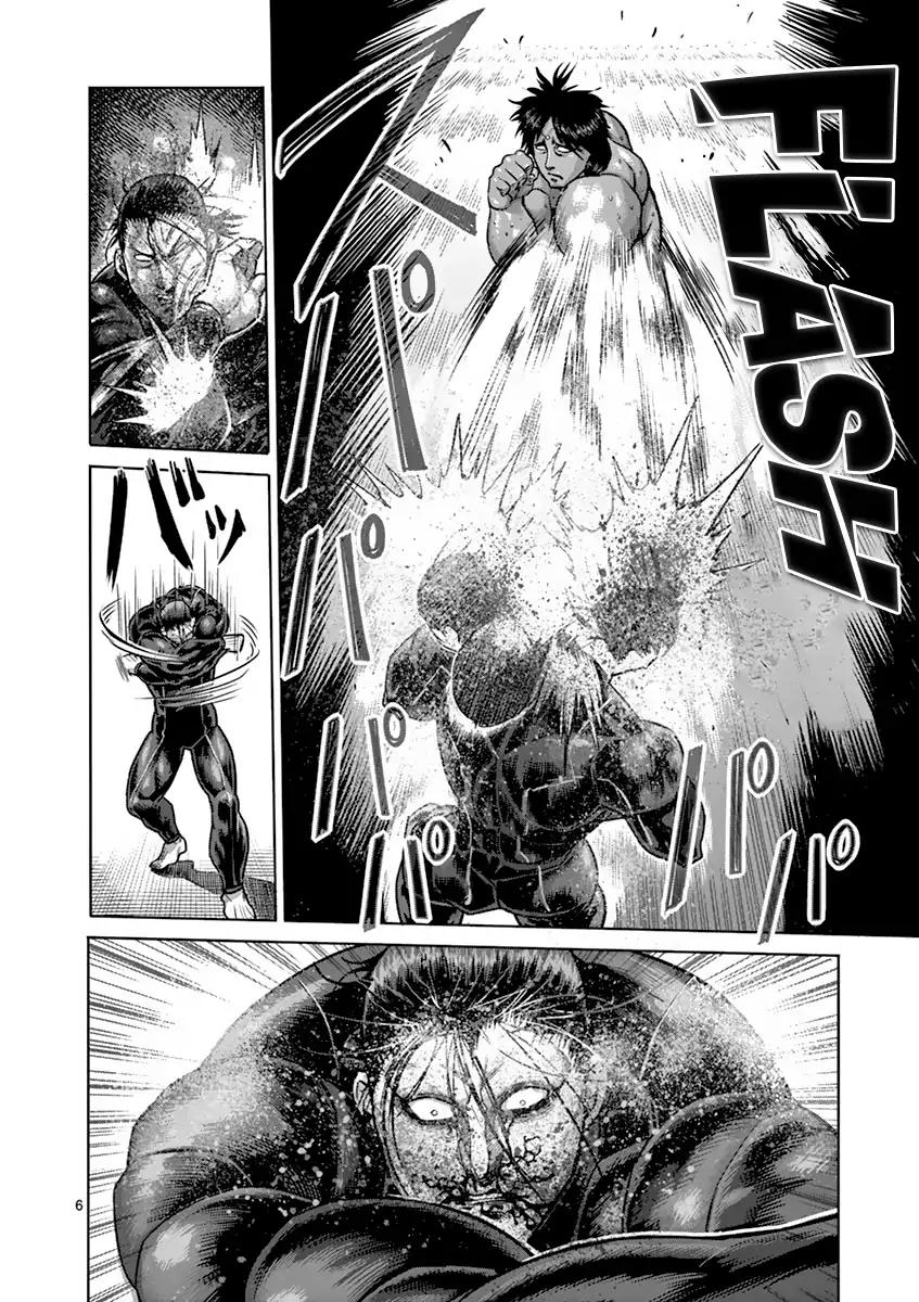 Kengan Asura Chapter 165 page 6 - Chapter 165
