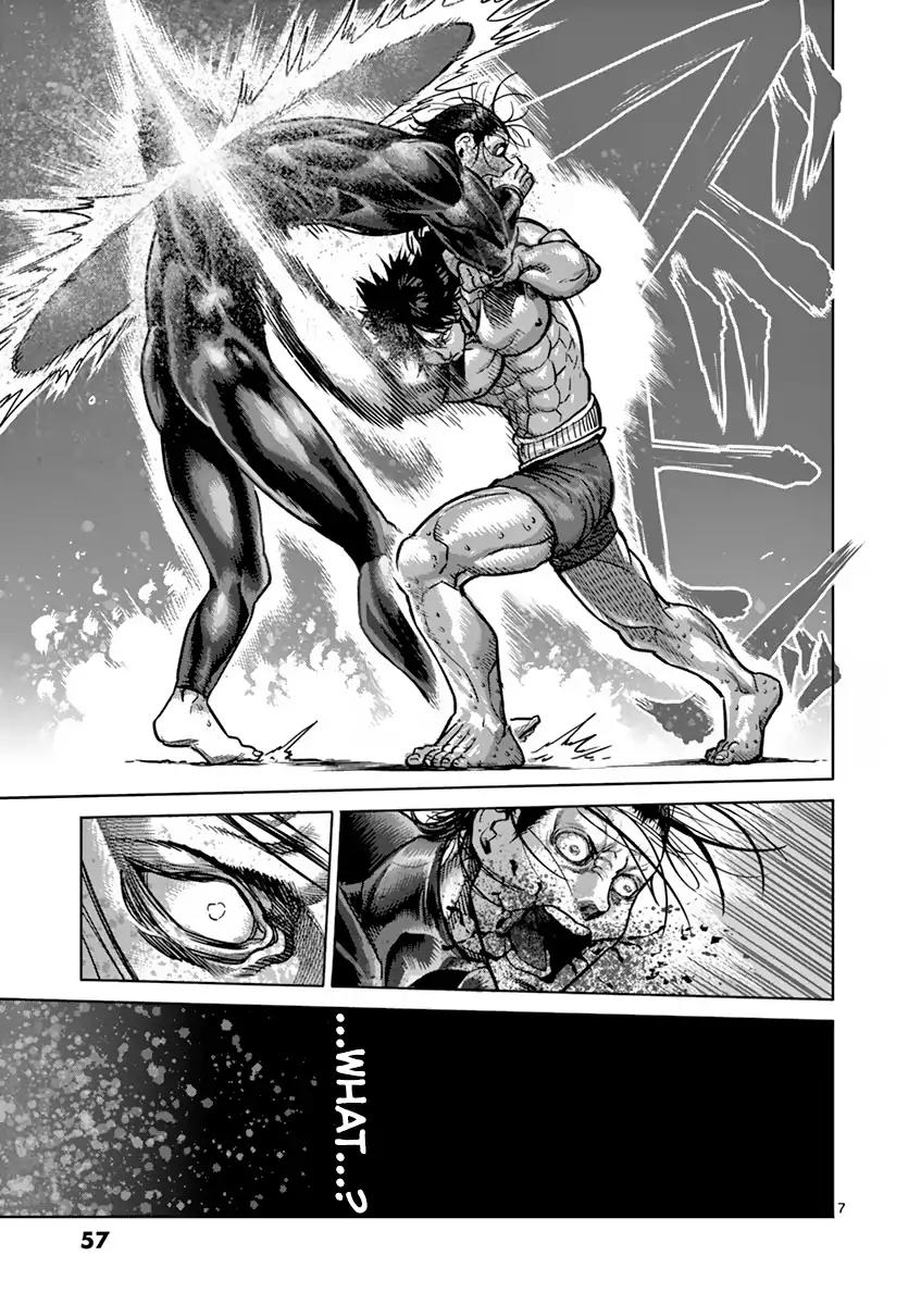 Kengan Asura Chapter 165 page 7 - Chapter 165