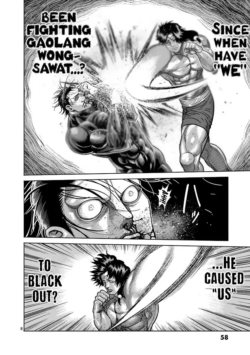 Kengan Asura Chapter 165 page 8 - Chapter 165