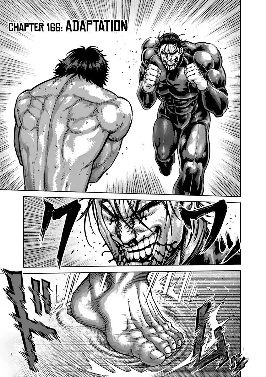 Kengan Asura Chapter 166 page 1 - Chapter 166