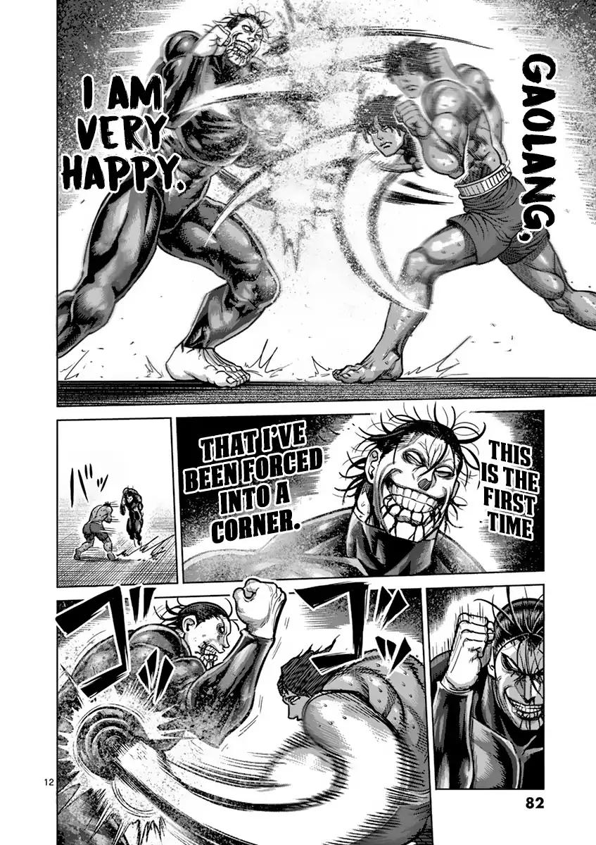 Kengan Asura Chapter 166 page 12 - Chapter 166