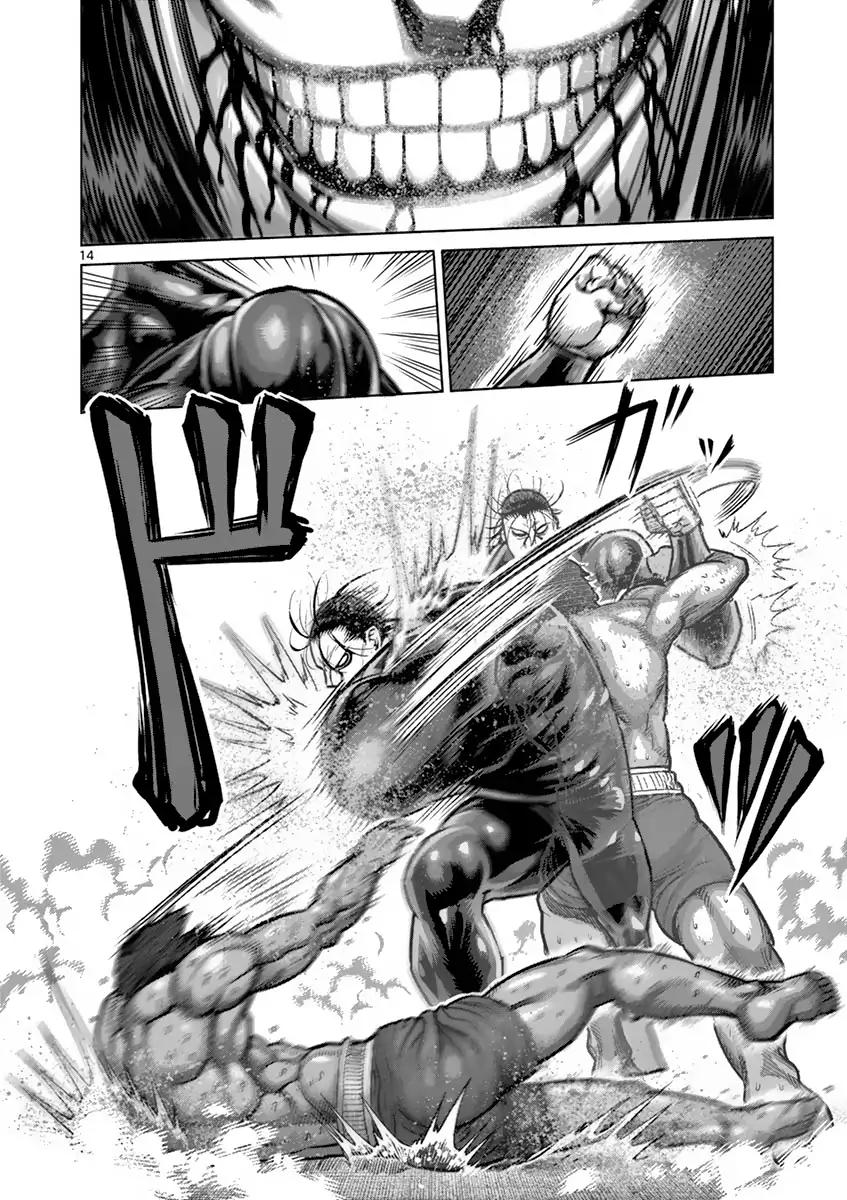 Kengan Asura Chapter 166 page 14 - Chapter 166