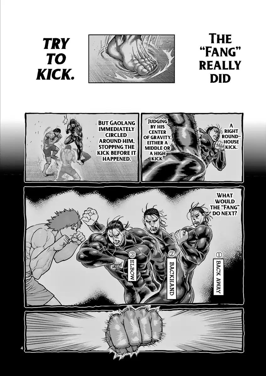 Kengan Asura Chapter 166 page 4 - Chapter 166