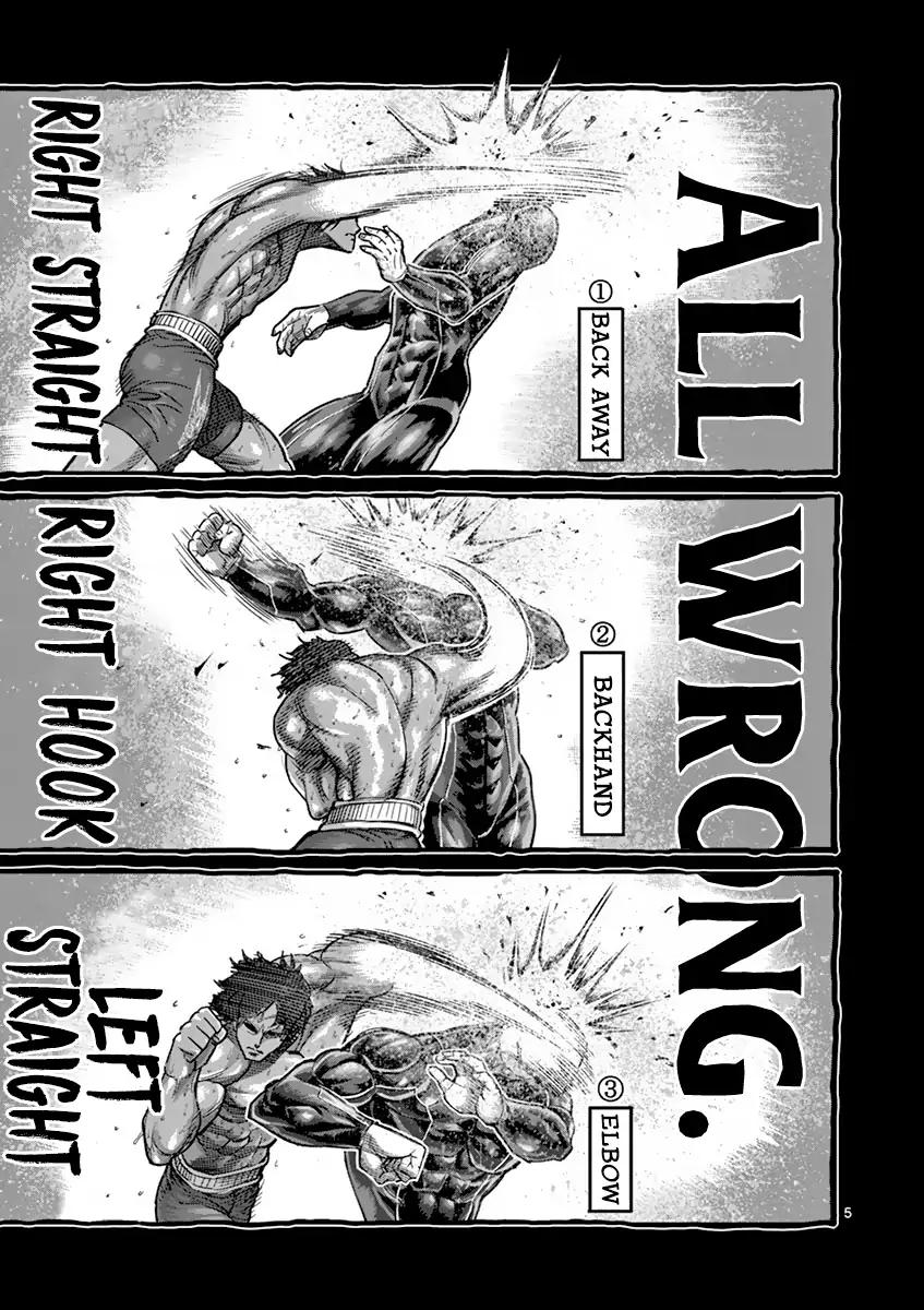 Kengan Asura Chapter 166 page 5 - Chapter 166