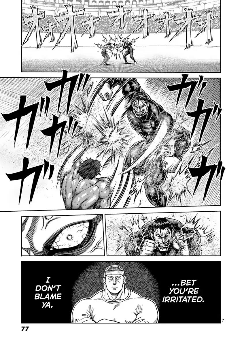 Kengan Asura Chapter 166 page 7 - Chapter 166