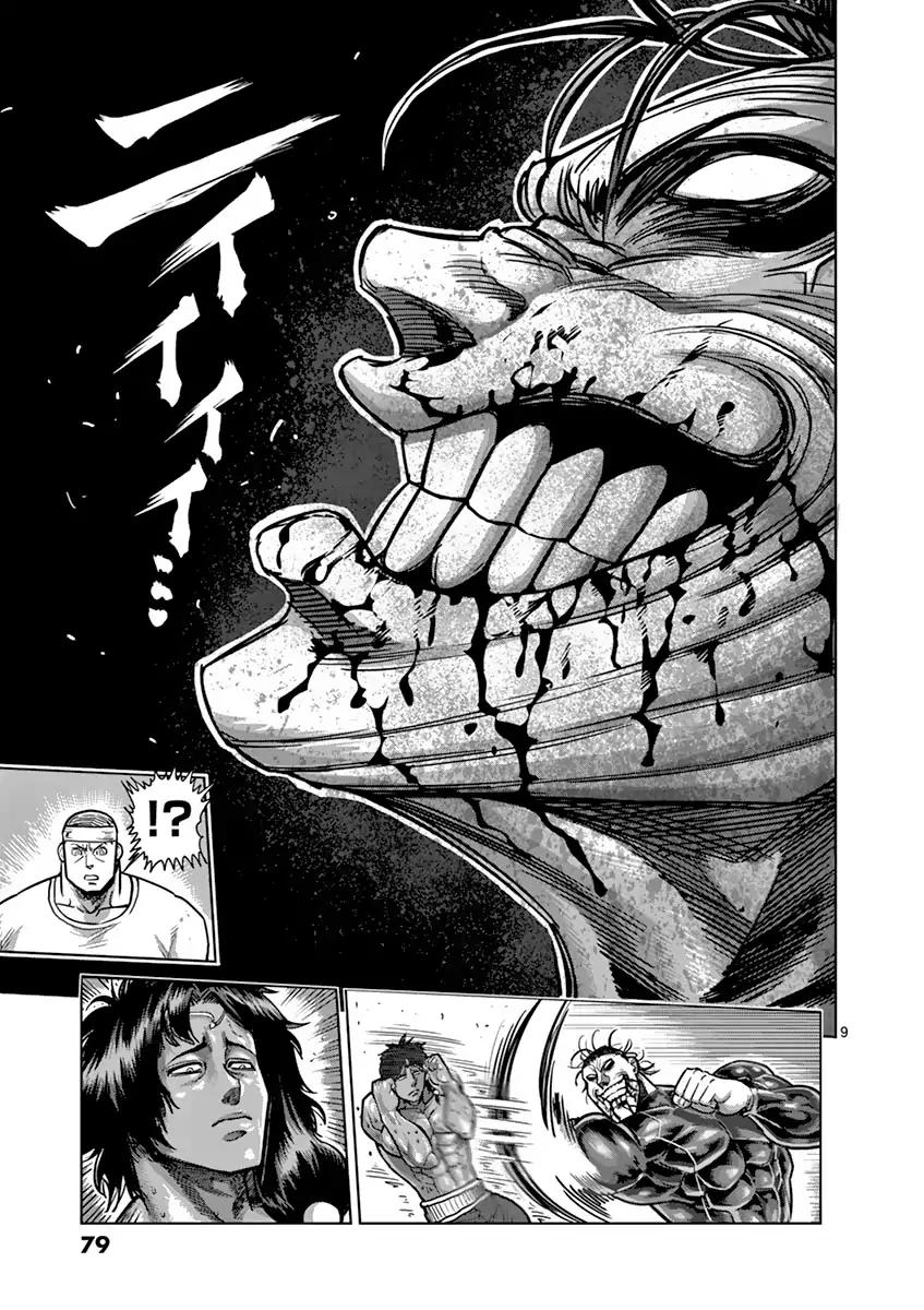 Kengan Asura Chapter 166 page 9 - Chapter 166