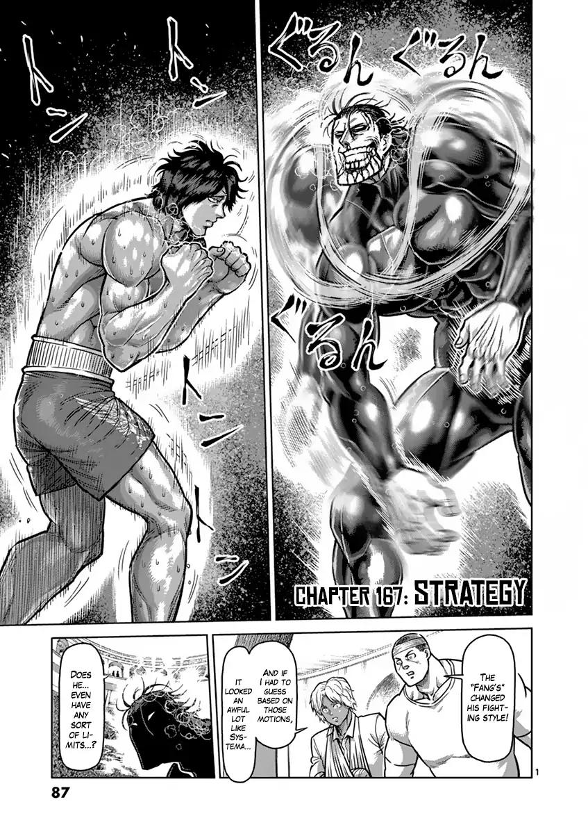 Kengan Asura Chapter 167 page 1 - Chapter 167
