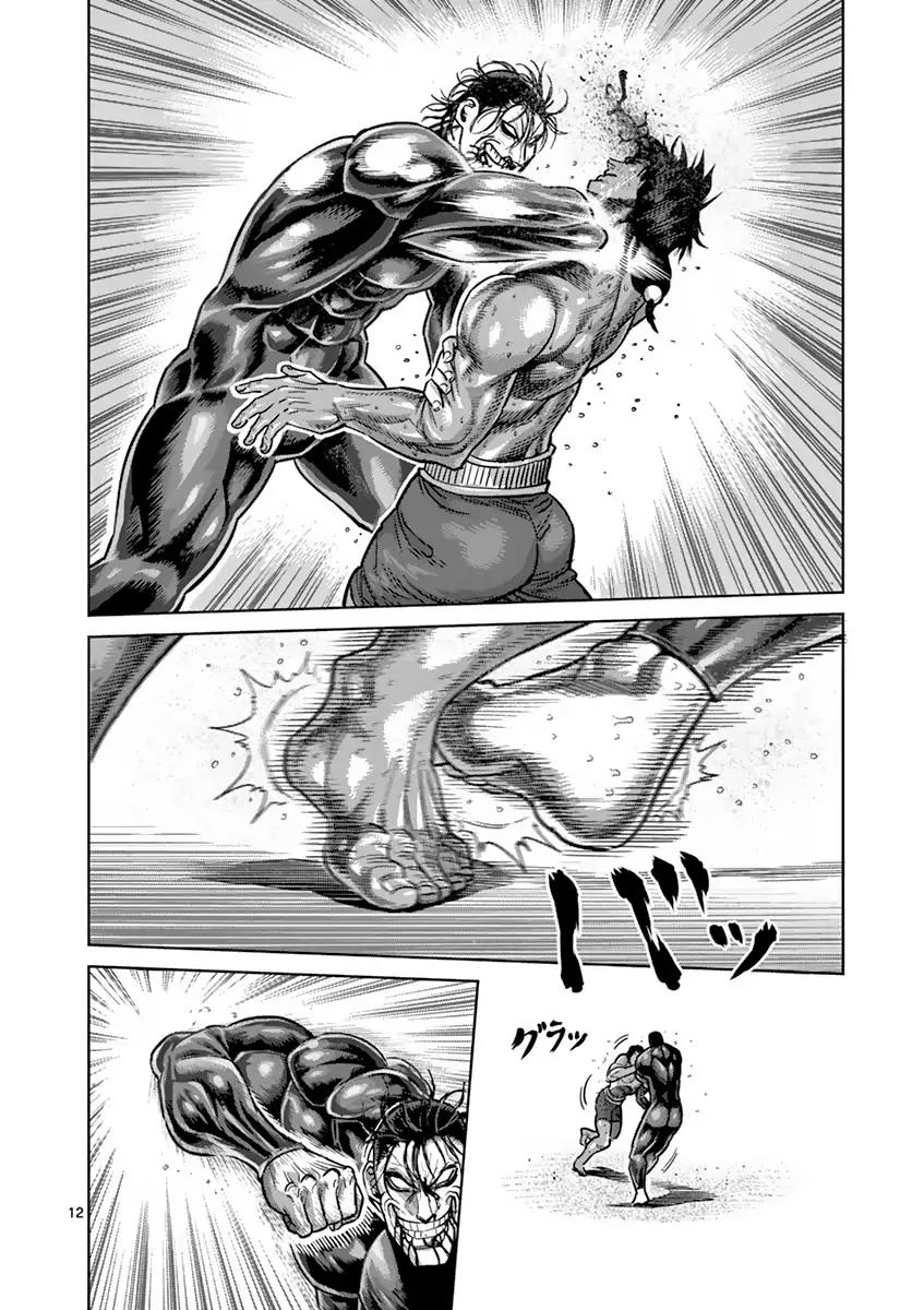 Kengan Asura Chapter 167 page 12 - Chapter 167