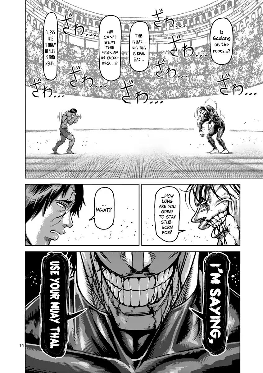 Kengan Asura Chapter 167 page 14 - Chapter 167