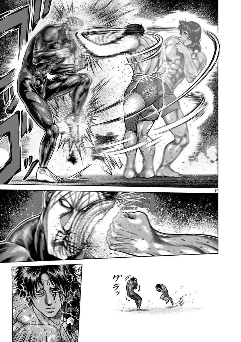 Kengan Asura Chapter 167 page 19 - Chapter 167