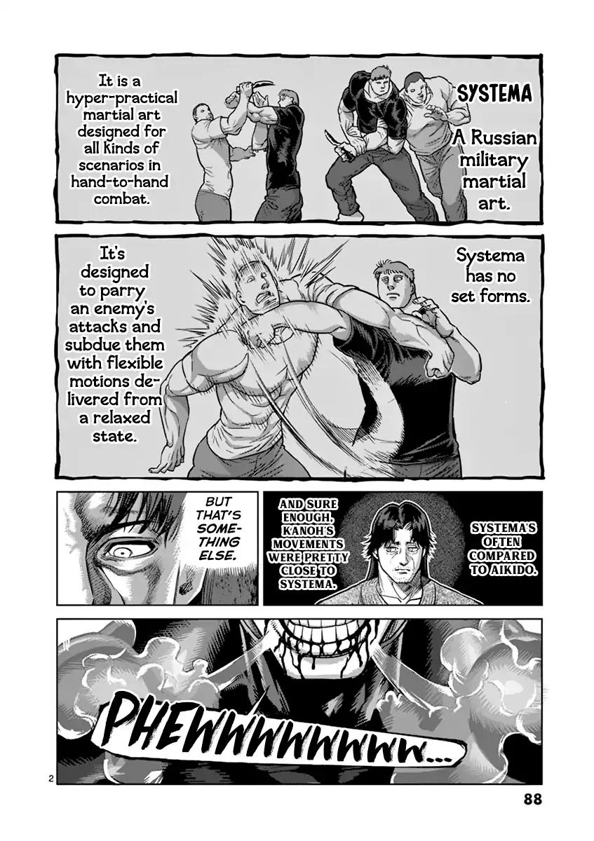 Kengan Asura Chapter 167 page 2 - Chapter 167