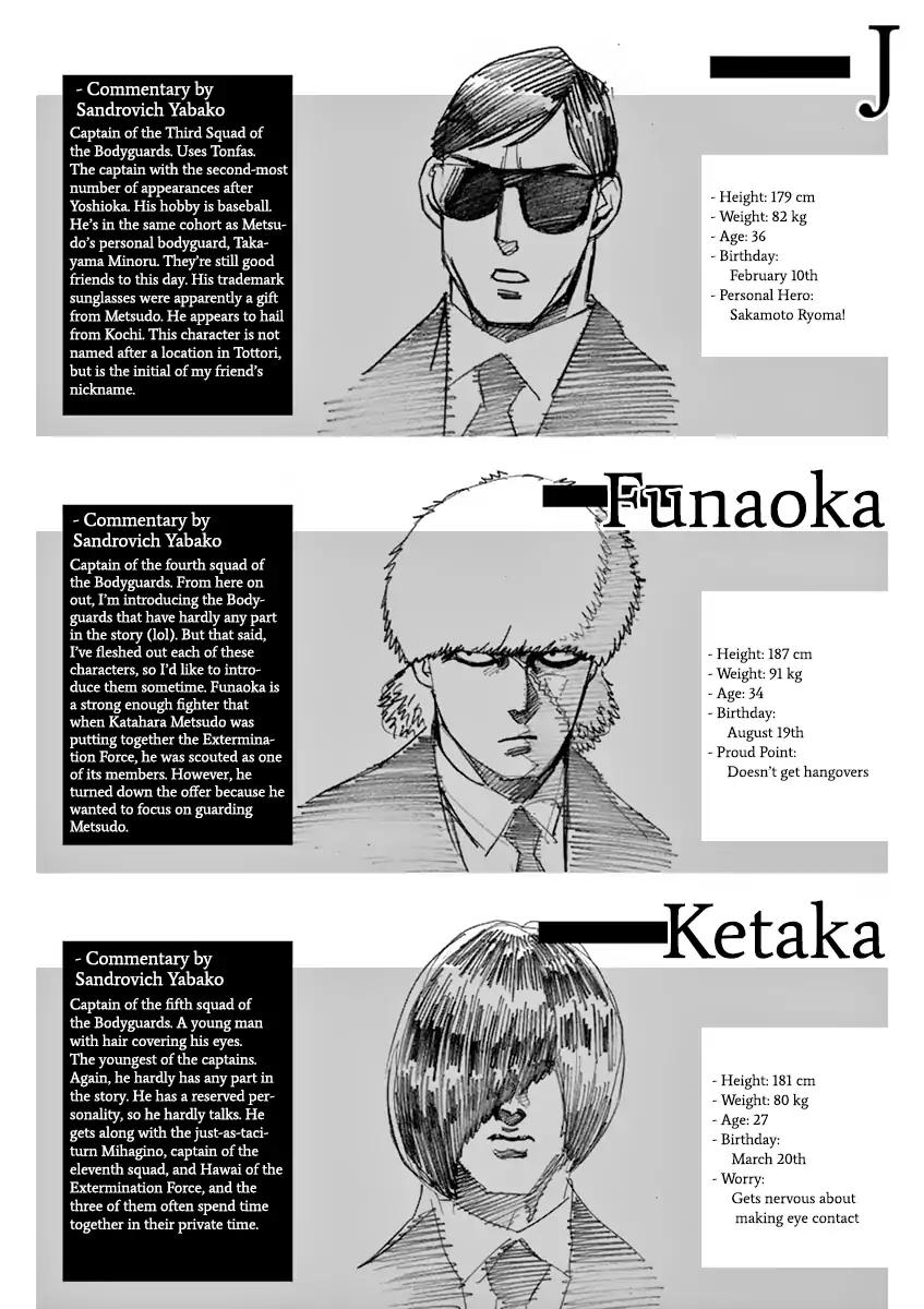 Kengan Asura Chapter 167 page 22 - Chapter 167