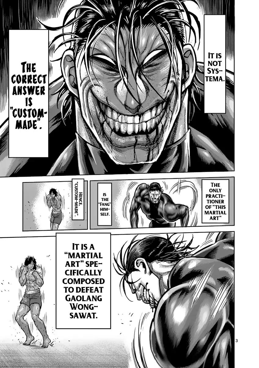 Kengan Asura Chapter 167 page 3 - Chapter 167
