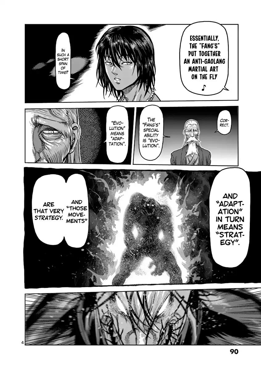 Kengan Asura Chapter 167 page 4 - Chapter 167