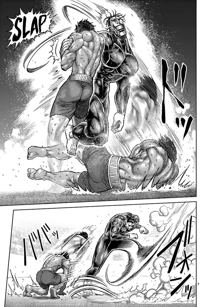 Kengan Asura Chapter 167 page 7 - Chapter 167
