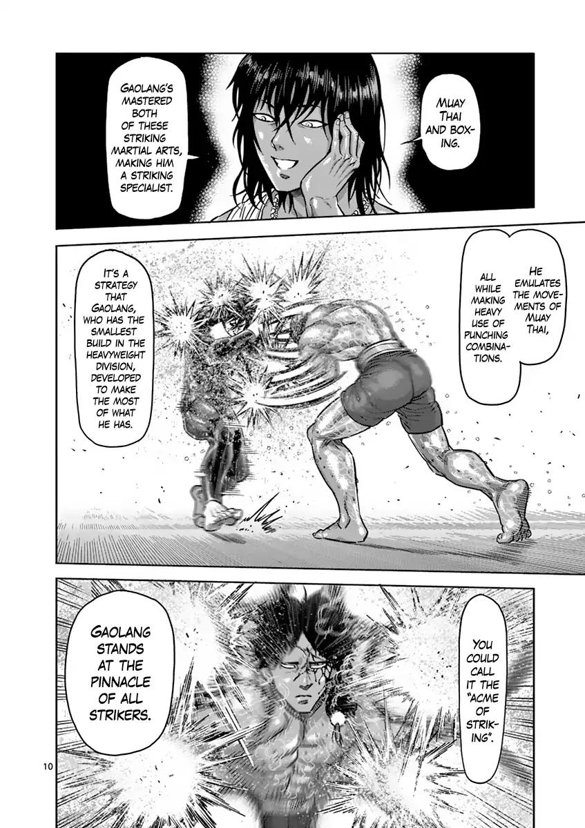 Kengan Asura Chapter 168 page 10 - Chapter 168