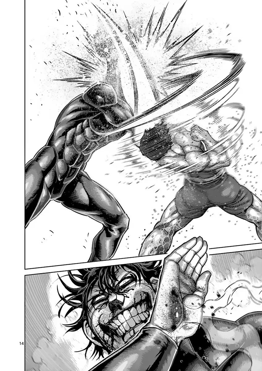 Kengan Asura Chapter 168 page 14 - Chapter 168