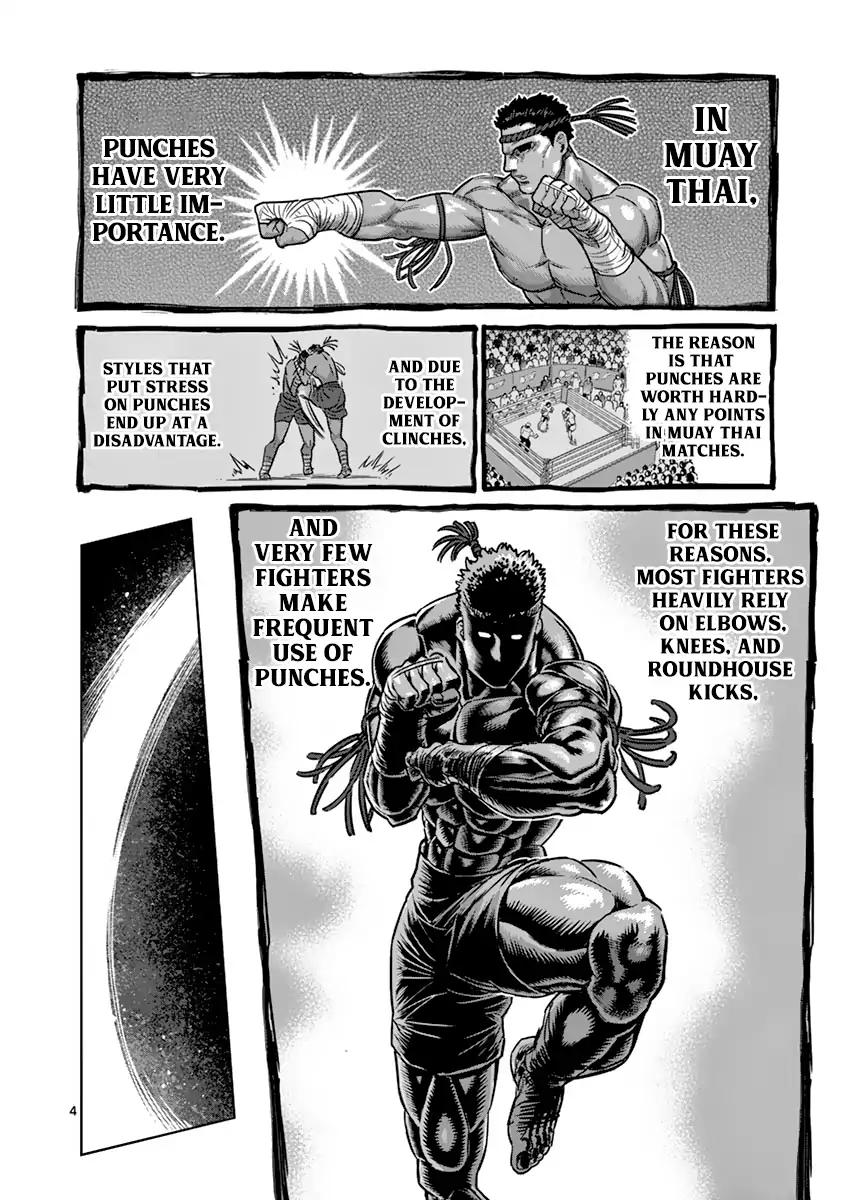 Kengan Asura Chapter 168 page 4 - Chapter 168