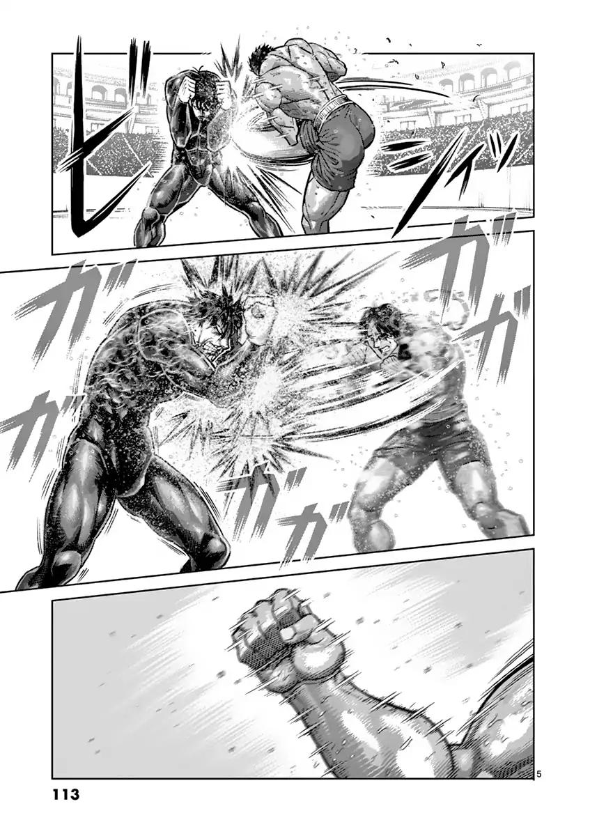 Kengan Asura Chapter 168 page 5 - Chapter 168