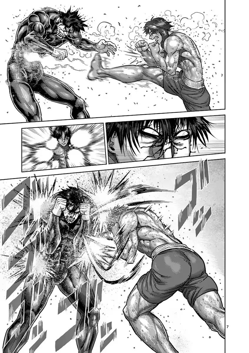 Kengan Asura Chapter 168 page 7 - Chapter 168