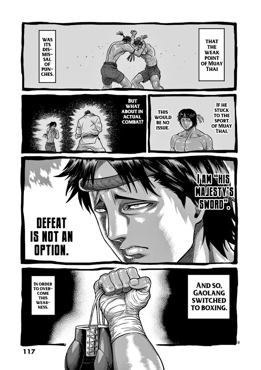 Kengan Asura Chapter 168 page 9 - Chapter 168