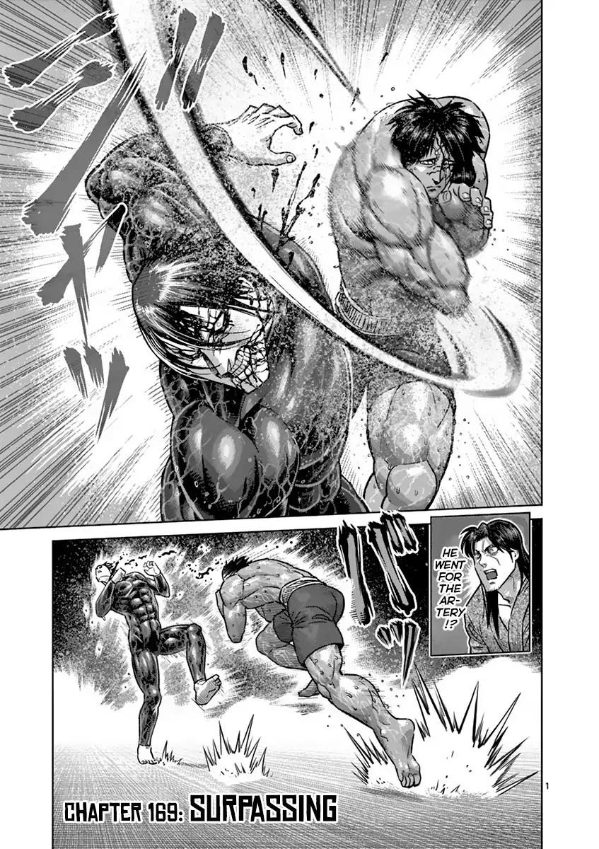 Kengan Asura Chapter 169 page 1 - Chapter 169