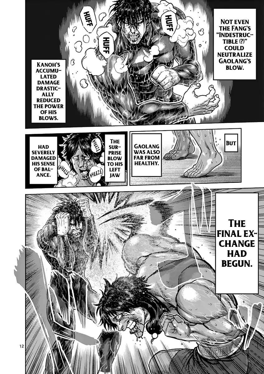 Kengan Asura Chapter 169 page 12 - Chapter 169
